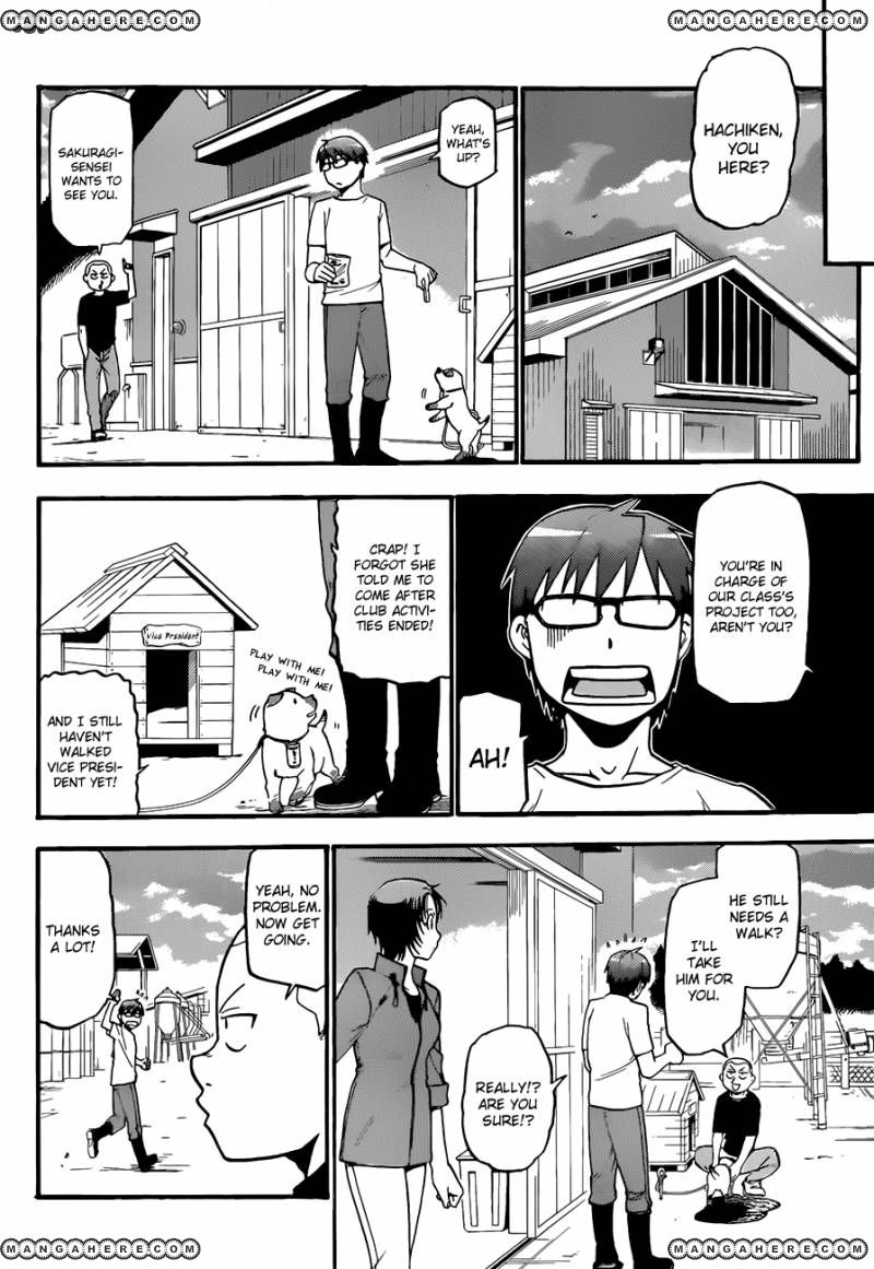Chapter 43 image 12