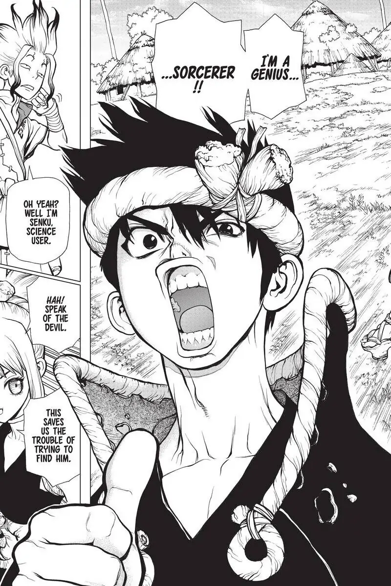 Chapter 18 image 3