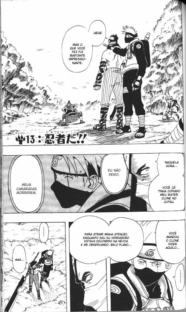 Naruto-Chapter 13