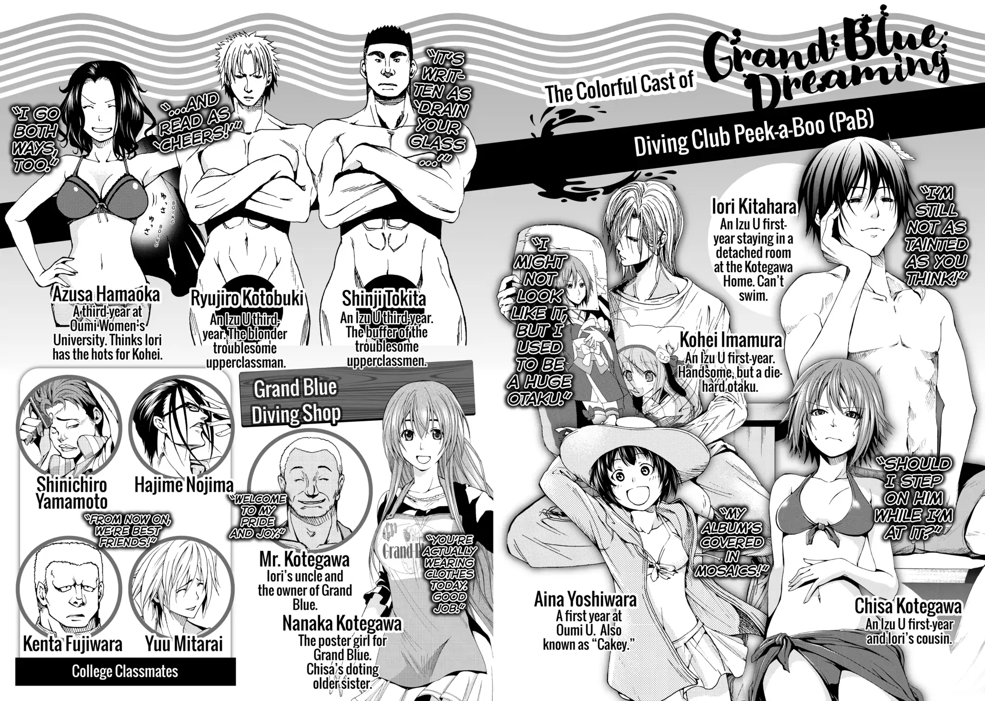 Chapter 18 image 3