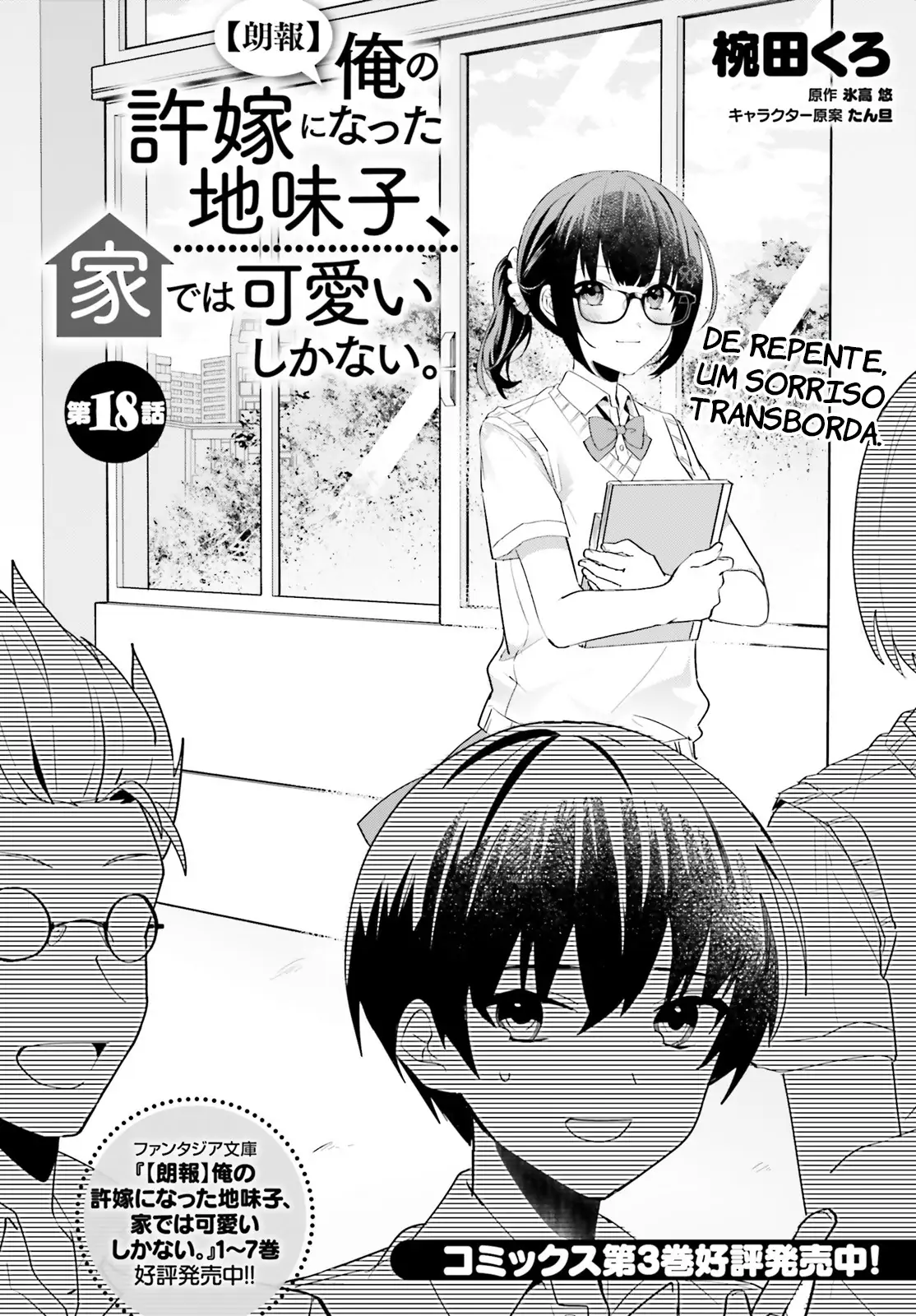 Capítulo 18 34 88971758 1114 1600 187344