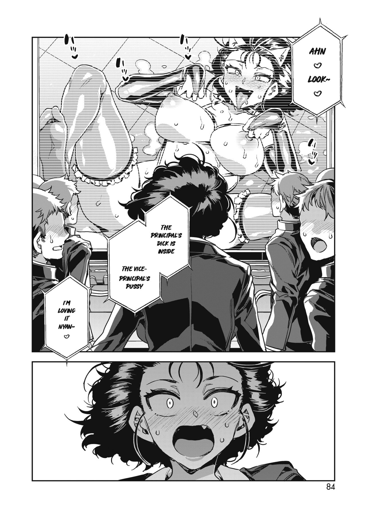 74903795 1280 1808 466818