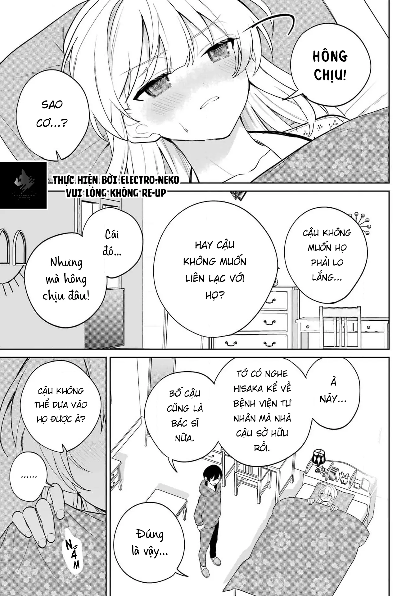 Ch.9 71 88970633 1337 1920 286788