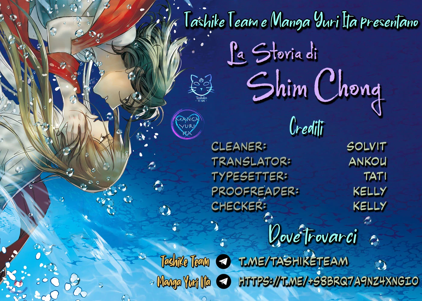 La Storia di Shim Chong-Chapter 26