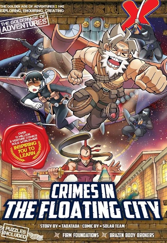 X-VENTURE: The Golden Age of Adventures (Official)